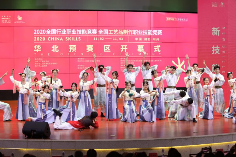 微信图片_20201103115842.jpg