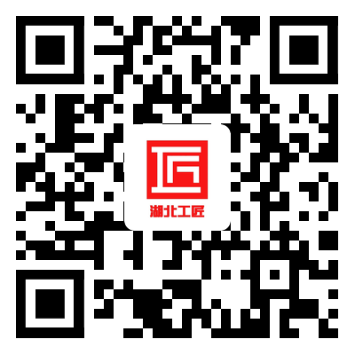 通报.png