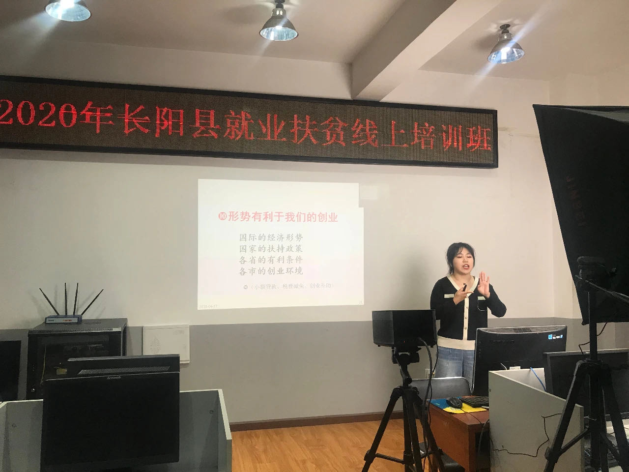 微信图片_20201116142501.jpg