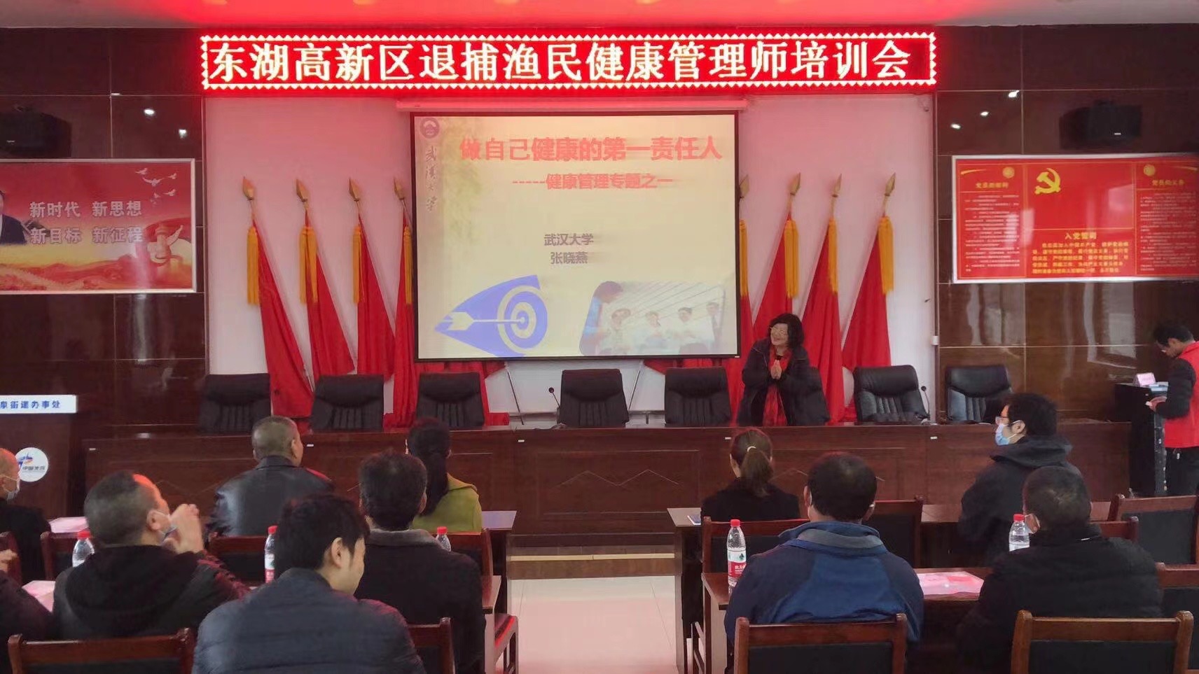 微信图片_20201125150750.jpg