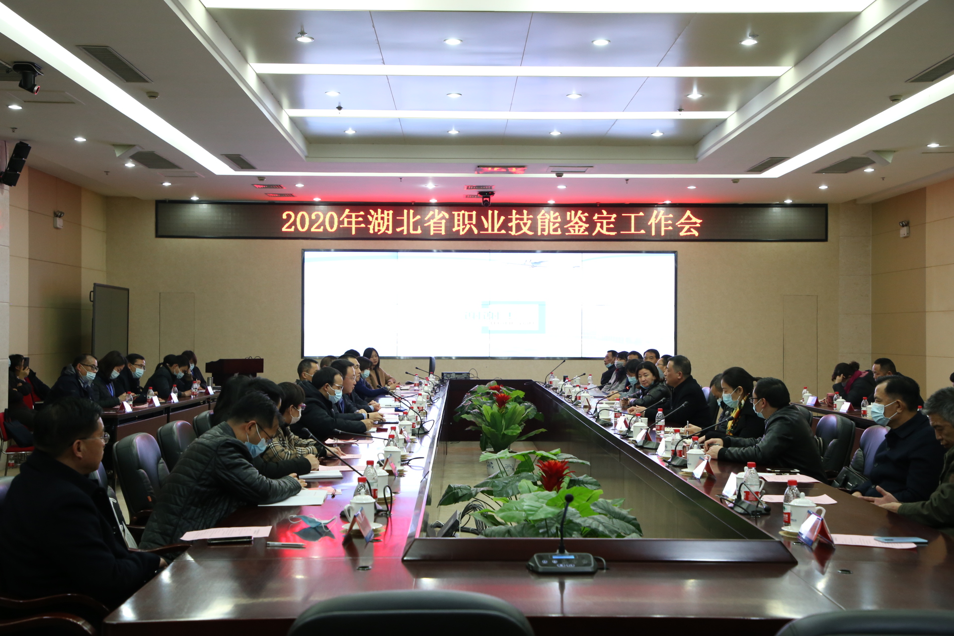 微信图片_20201202150807.jpg