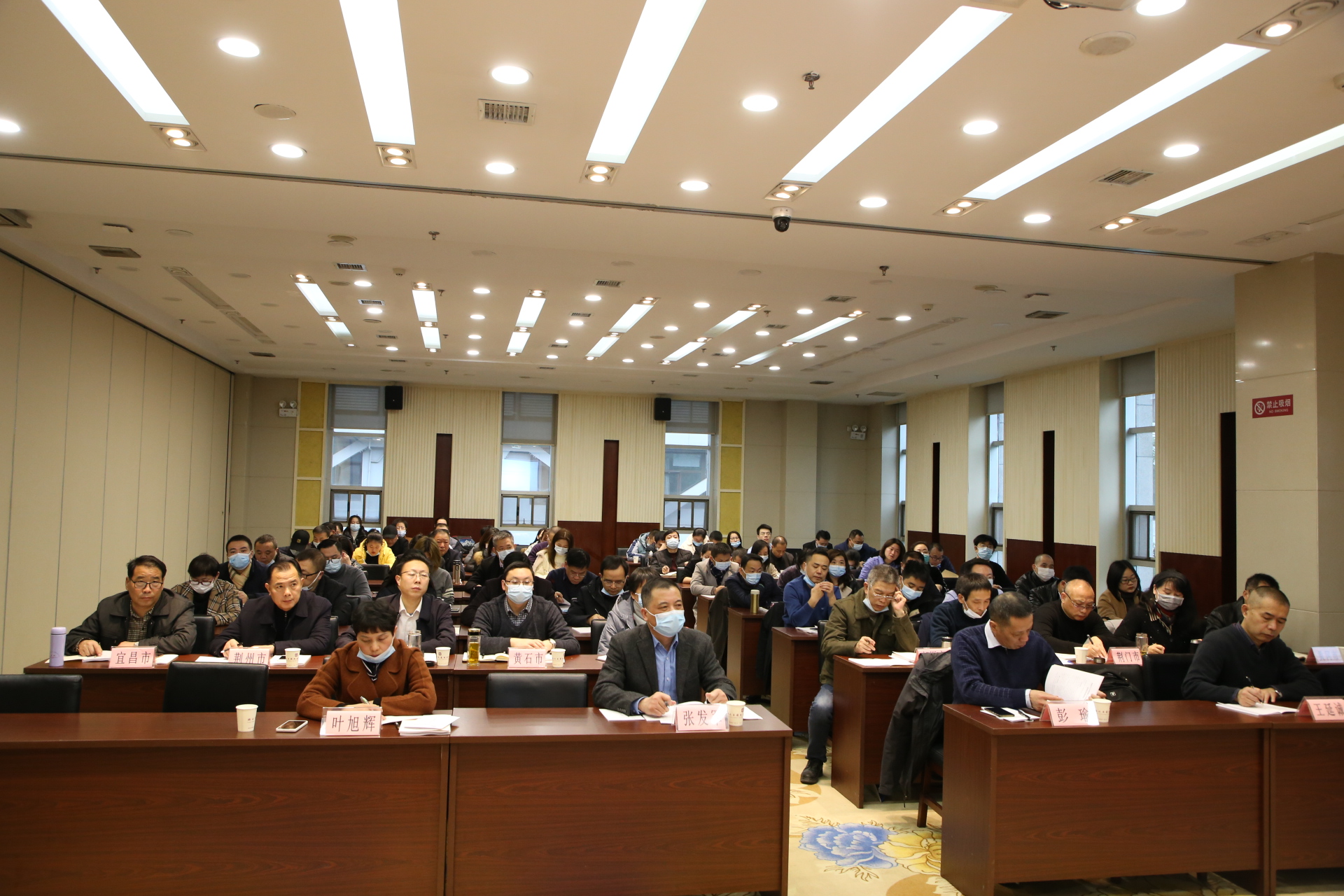 微信图片_202012021508078.jpg