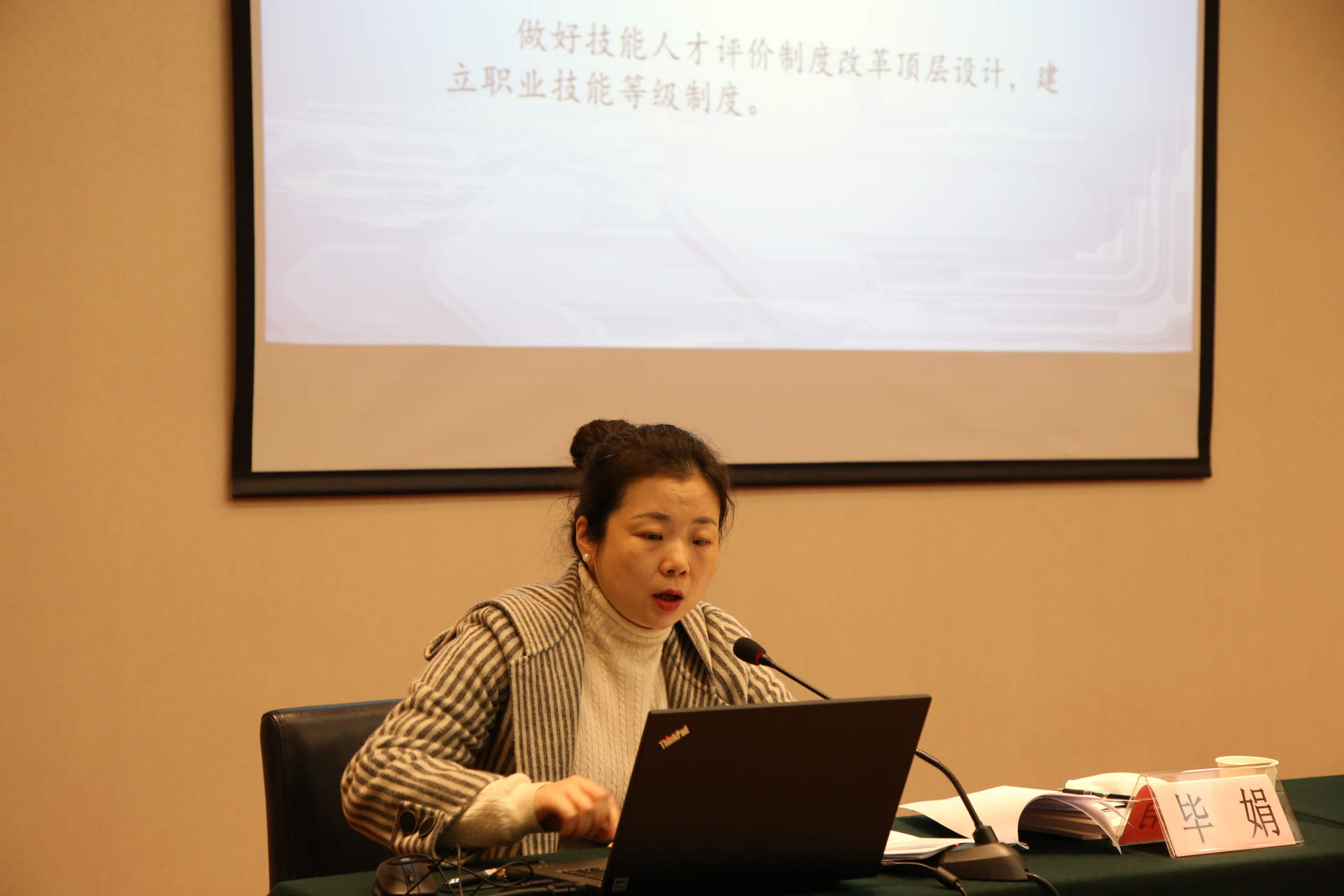 微信图片_202012021508076.jpg