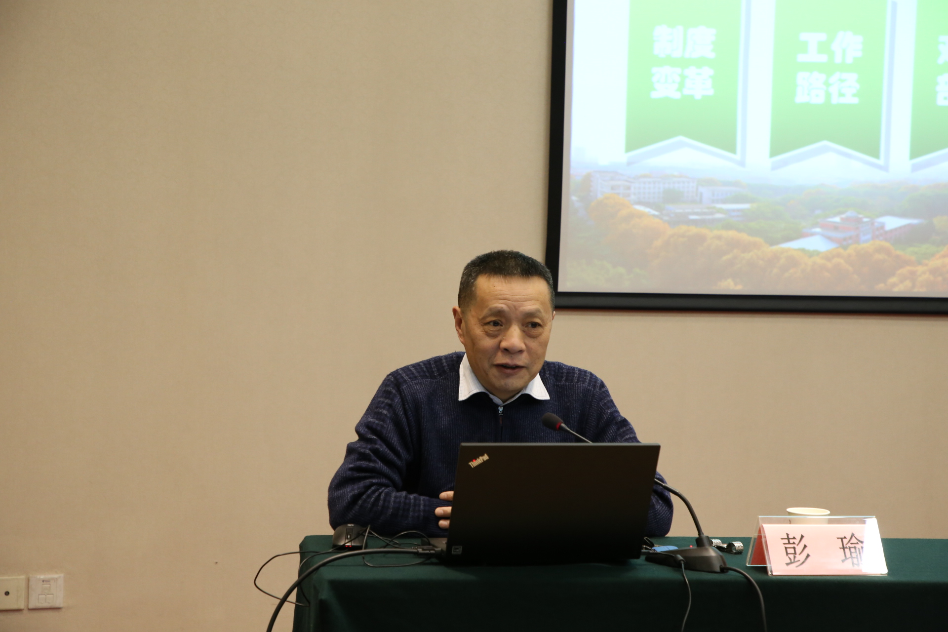 微信图片_202012021508075.jpg