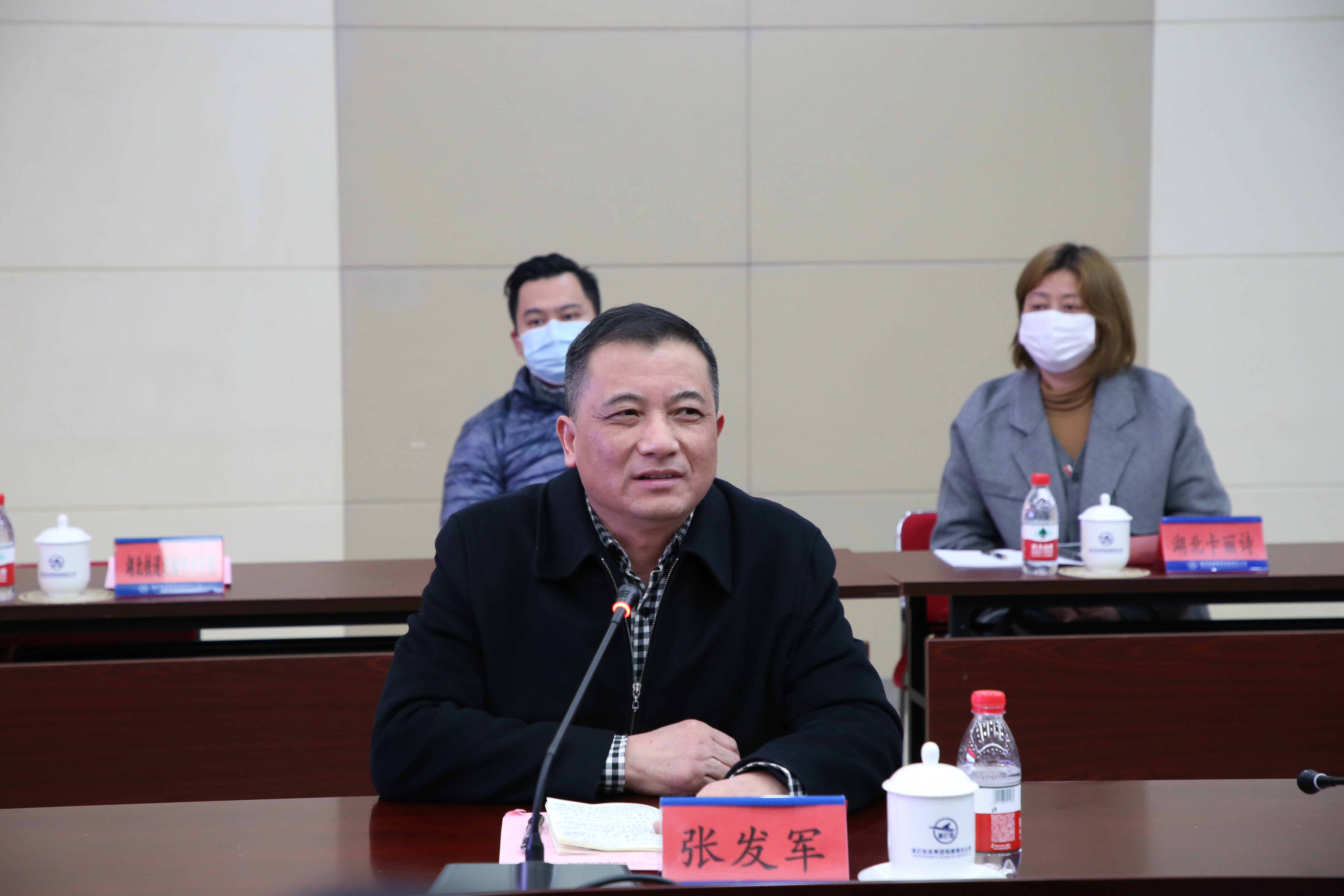 微信图片_202012021508077.jpg