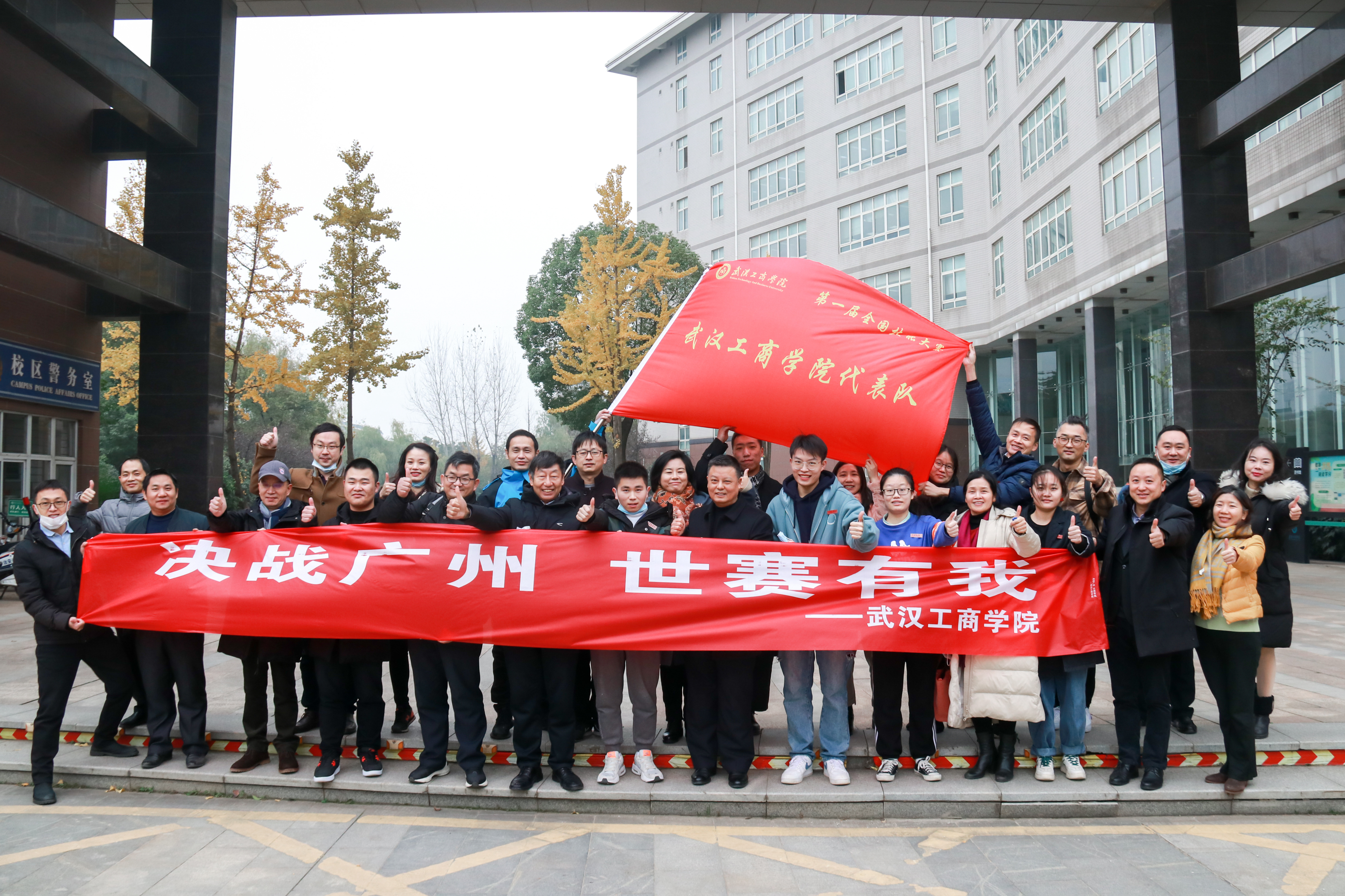 微信图片_20201203144023.jpg