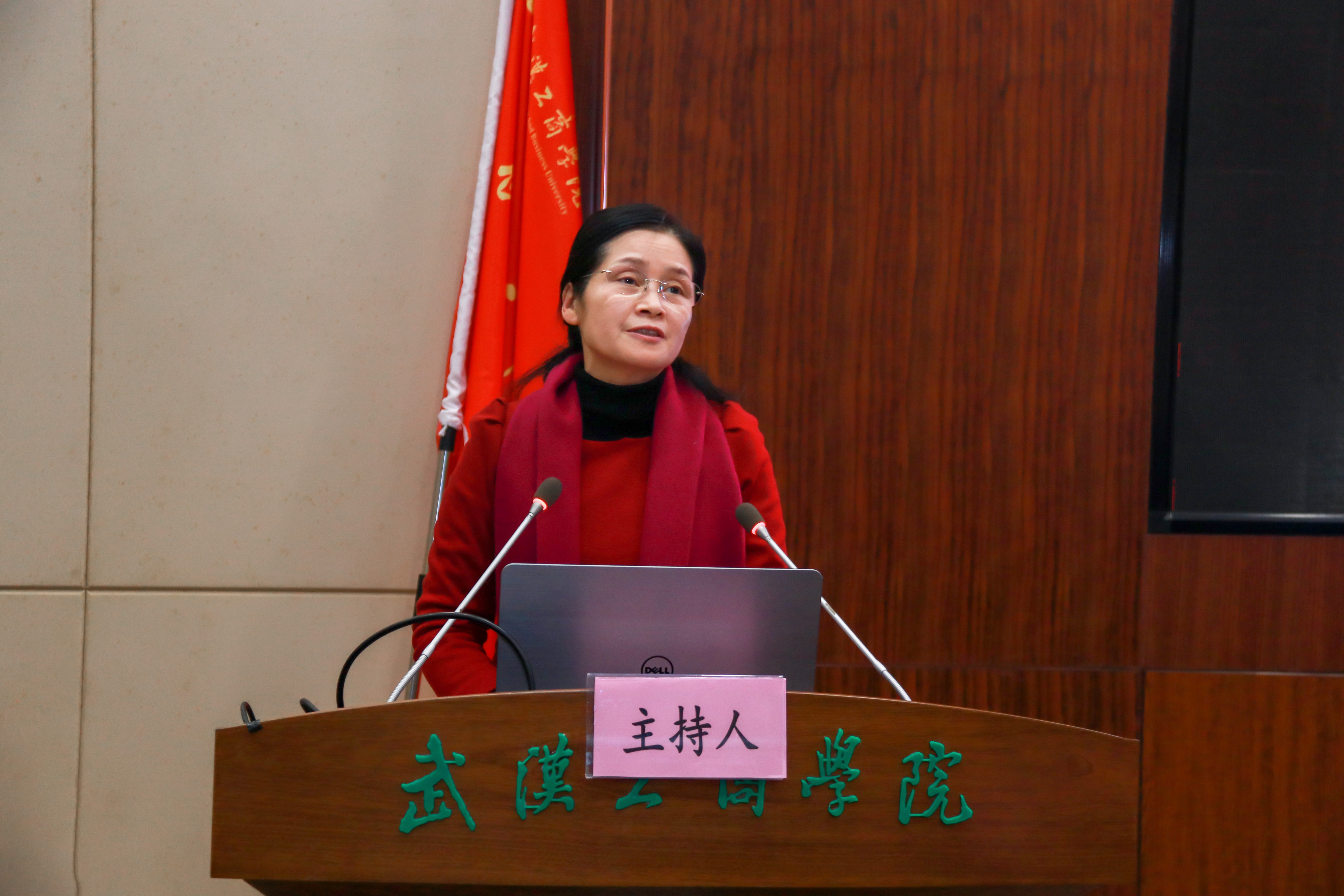 微信图片_202012031440233.jpg