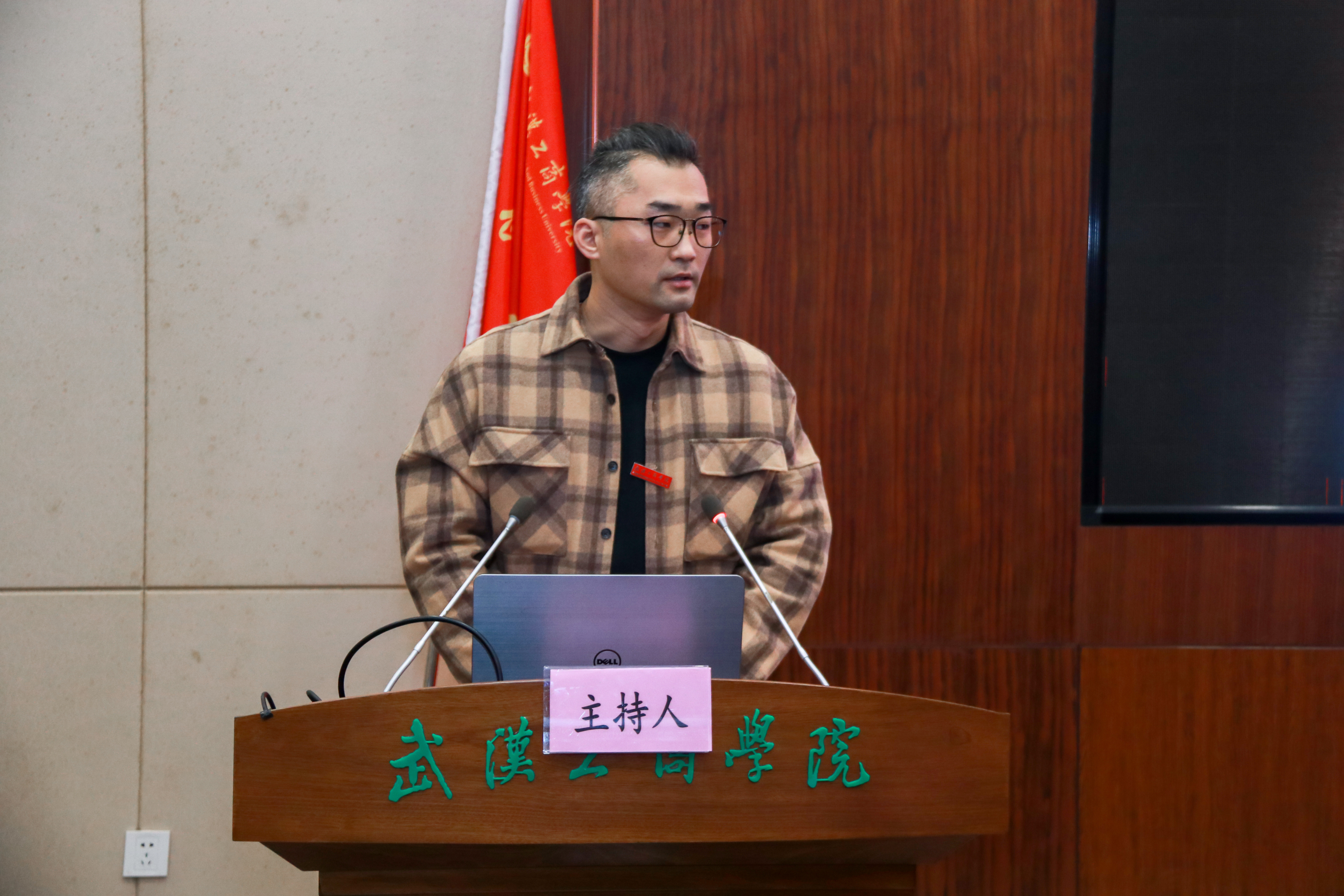 微信图片_202012031440234.jpg