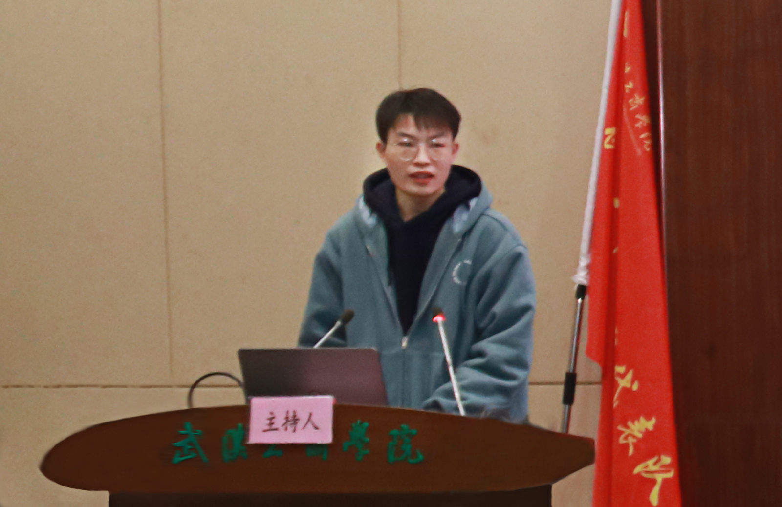 微信图片_20201203145958.jpg