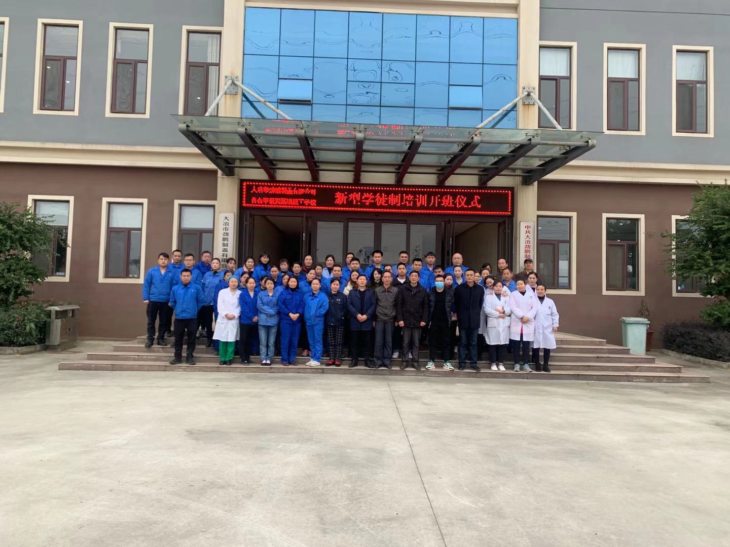 微信图片_20201217141354.jpg