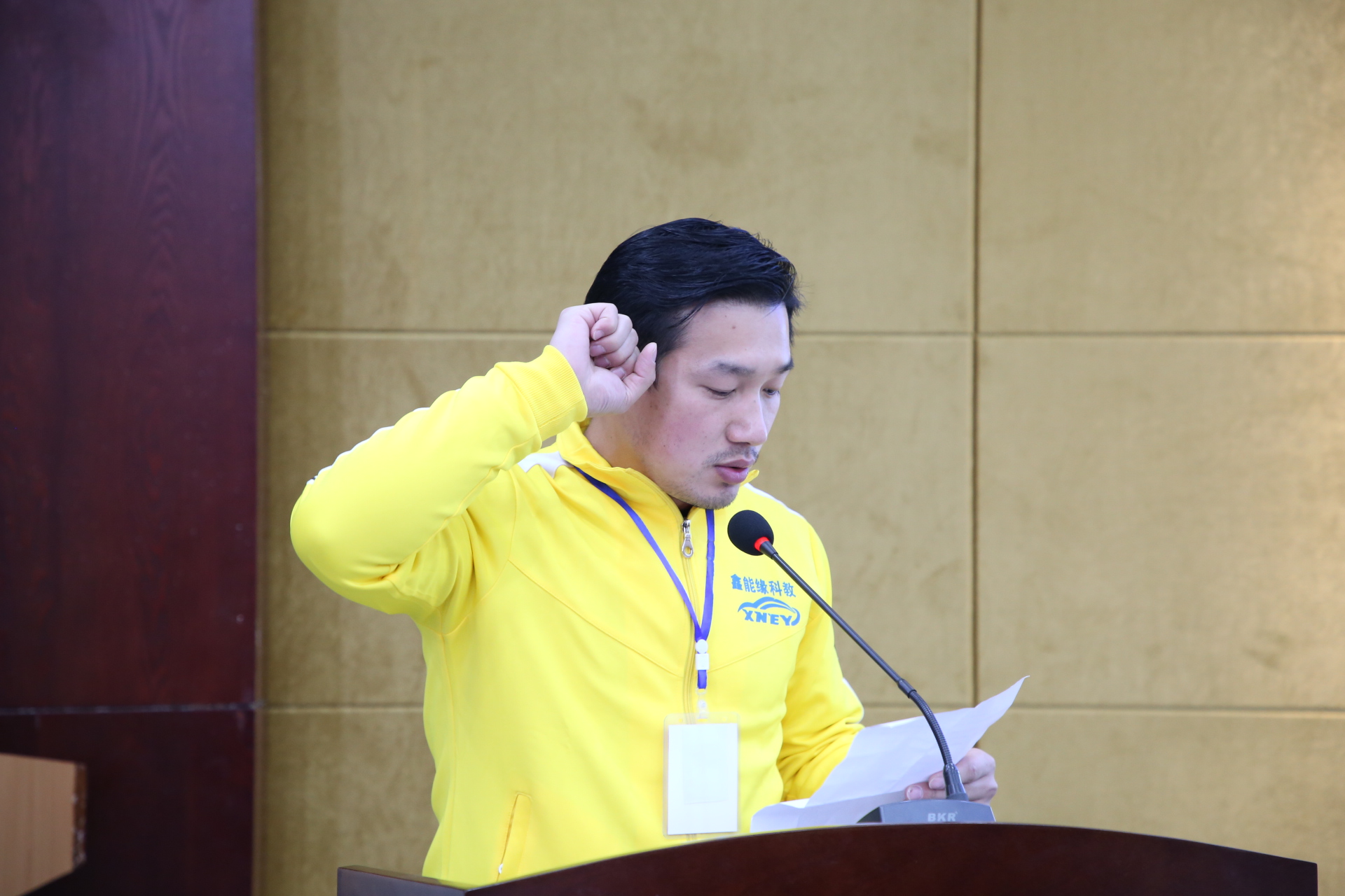 微信图片_202012191238063.jpg