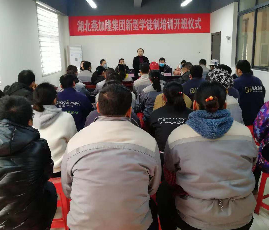 微信图片_20201228164907.png