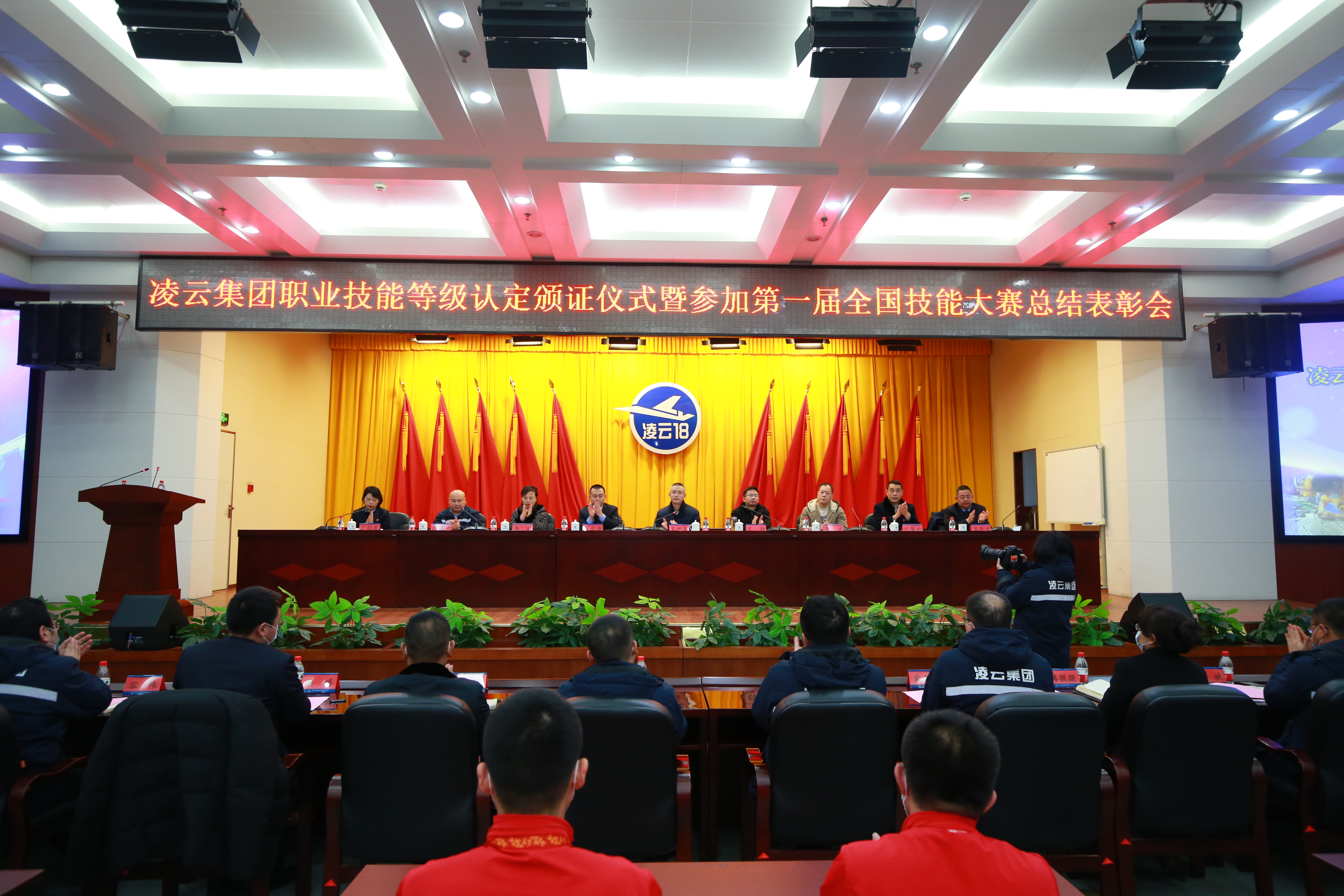 微信图片_20201229173827.jpg