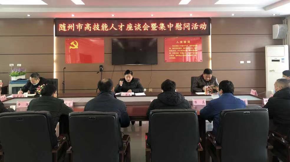 微信图片_20210118170128.jpg