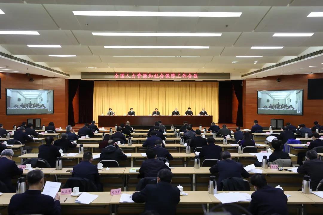 微信图片_20210120142323.jpg