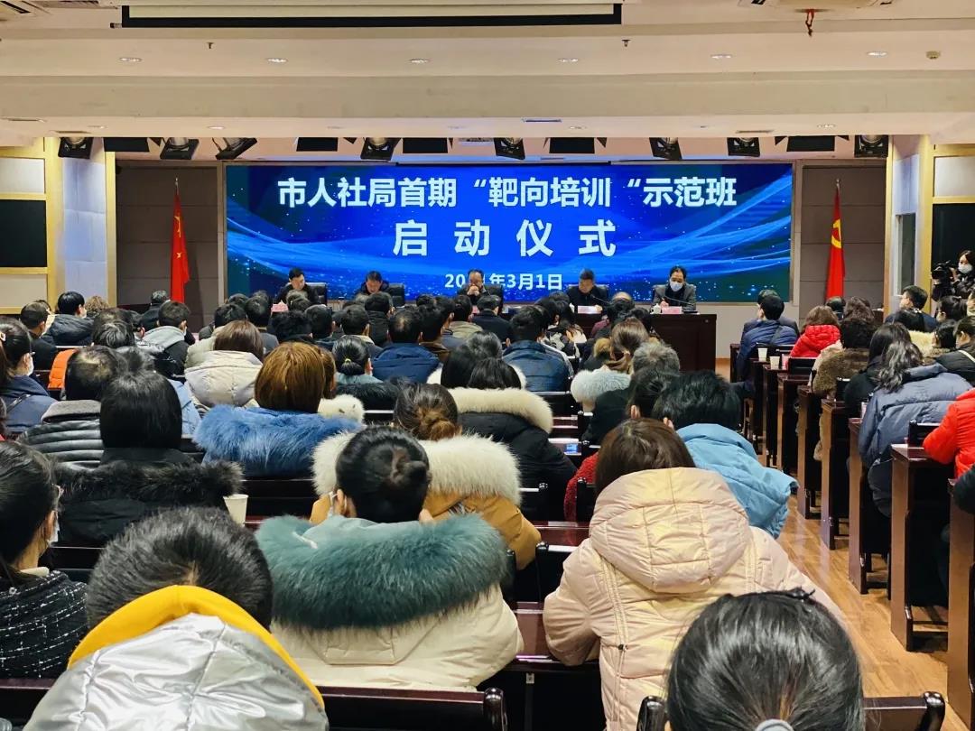 微信图片_20210303163440.jpg