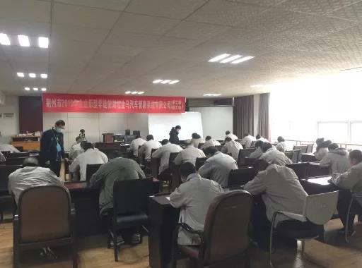 微信图片_20210324122407.jpg