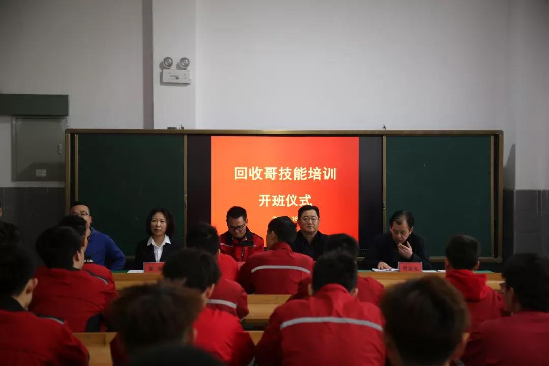 微信图片_20210325141804.jpg