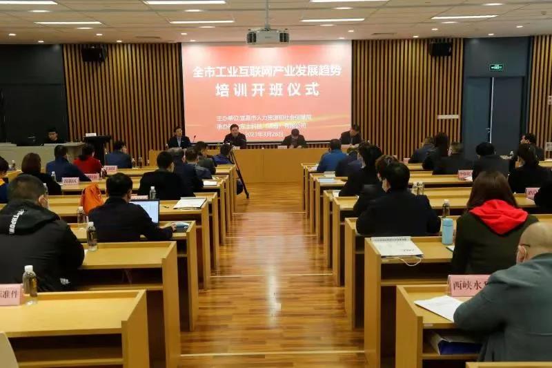 微信图片_20210329103142.jpg