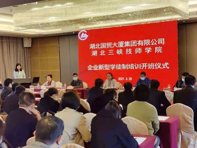 微信图片_20210331103459.jpg