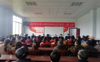 微信图片_20210409143659.png