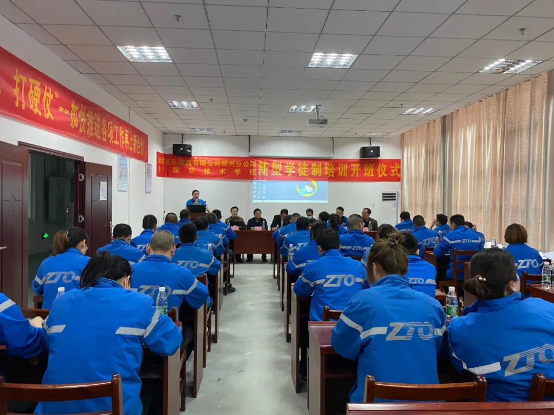 微信图片_20210419084946.jpg