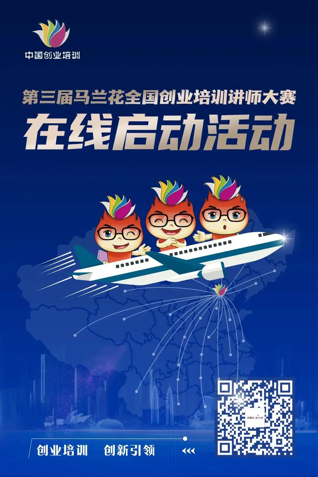 微信图片_20210426115239.jpg