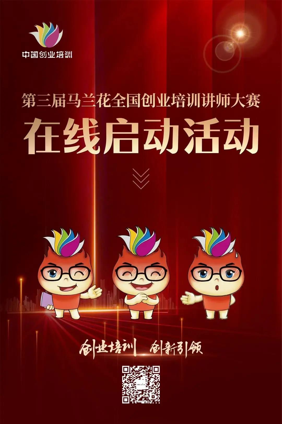 微信图片_20210426115315.jpg