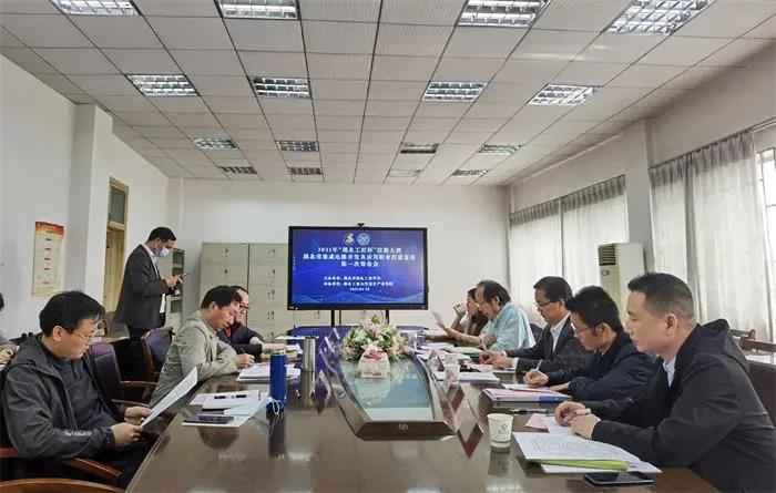微信图片_20210501095827.jpg
