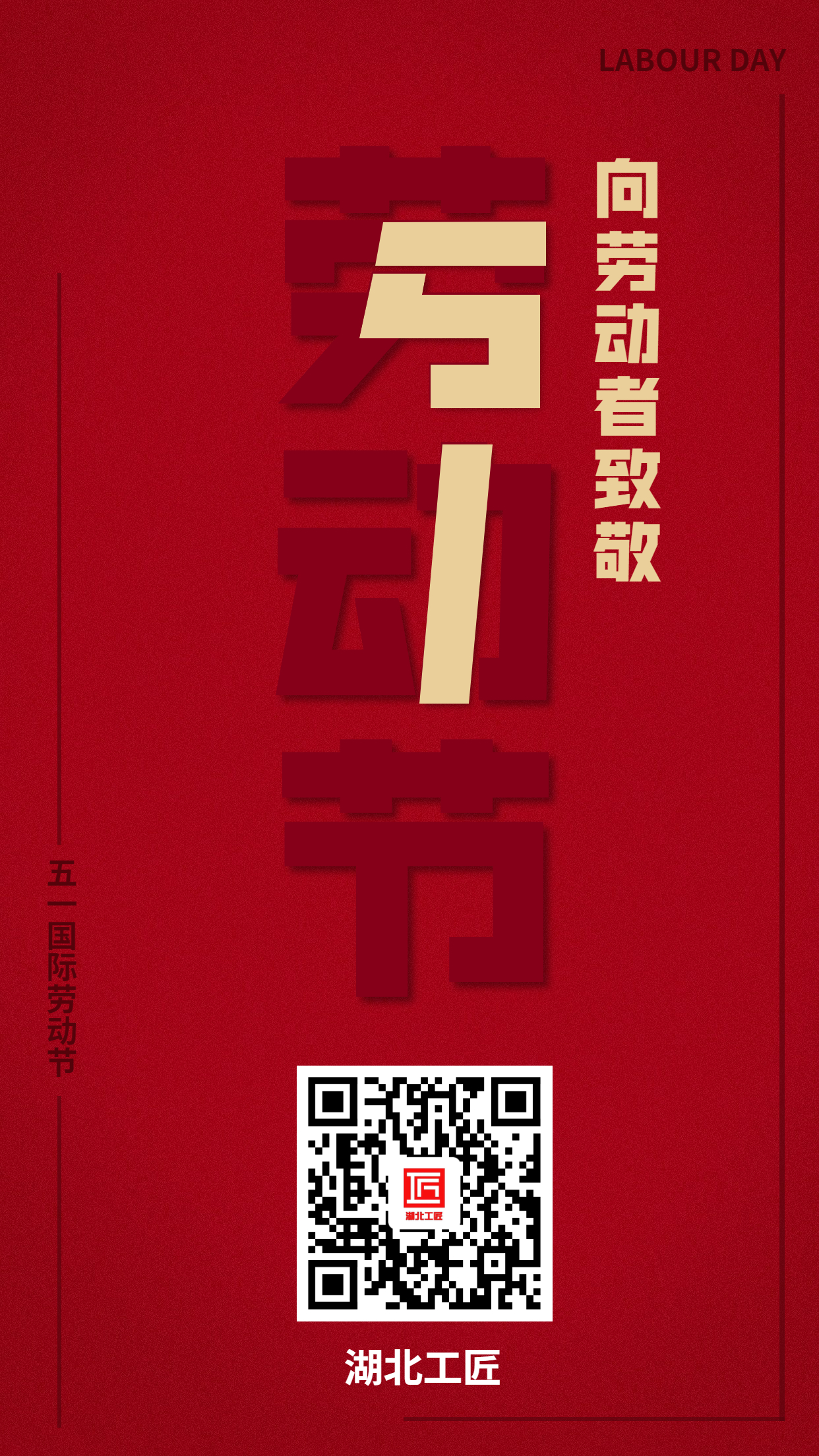 微信图片_20210501091951.jpg