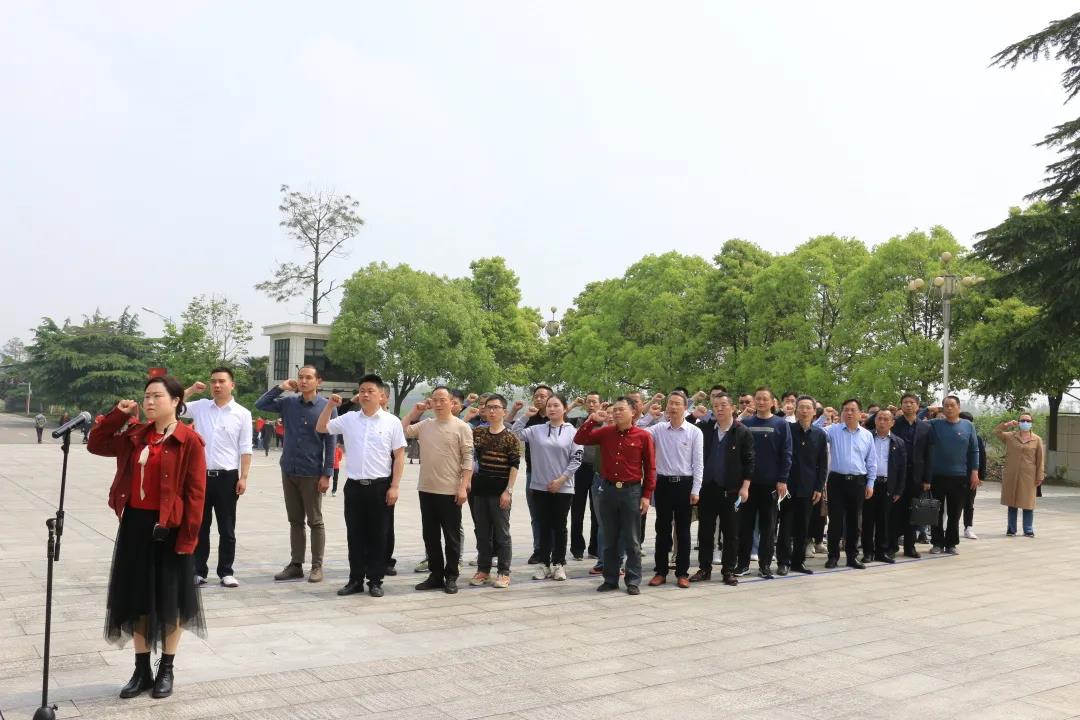 微信图片_20210508094943.jpg