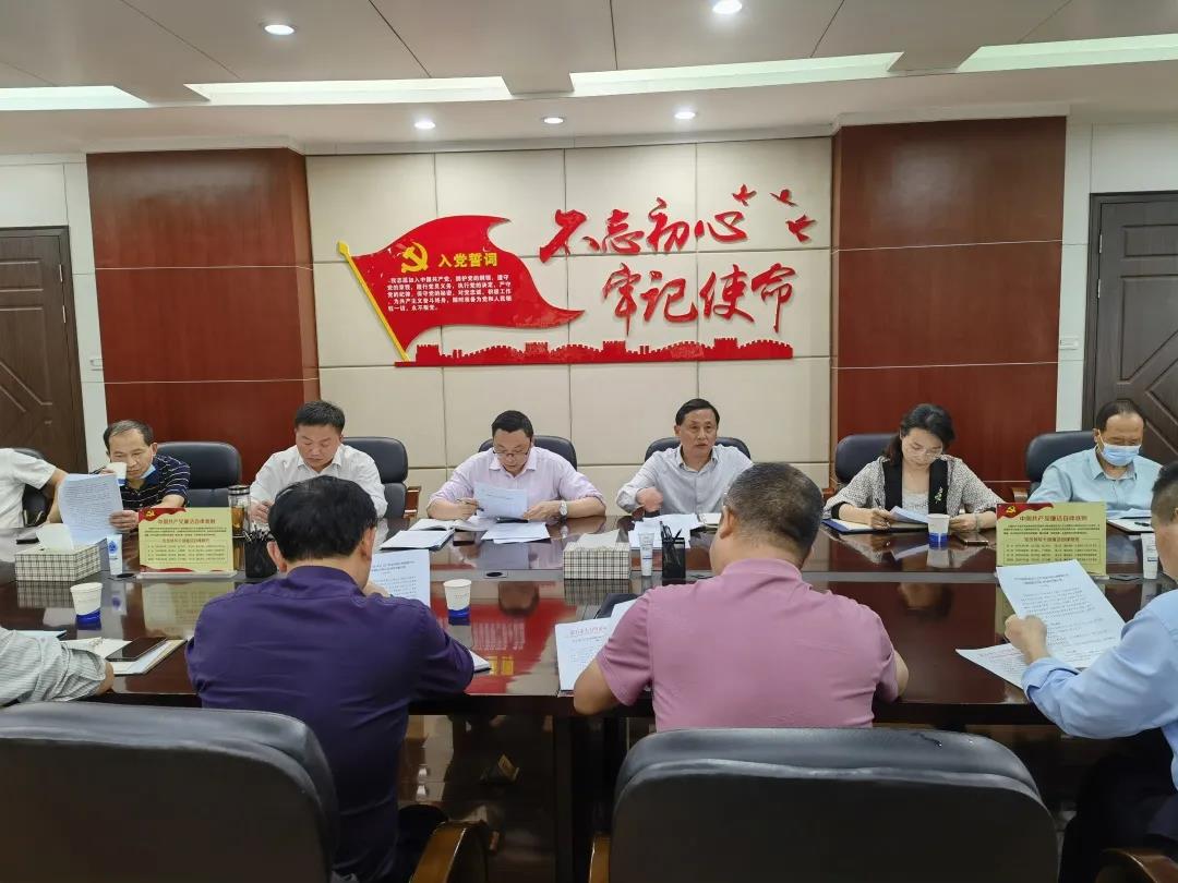 微信图片_20210512101929.jpg