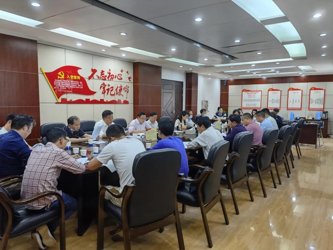 微信图片_20210512101950.jpg