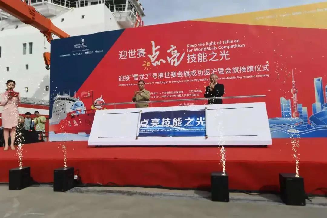 微信图片_20210512102306.jpg