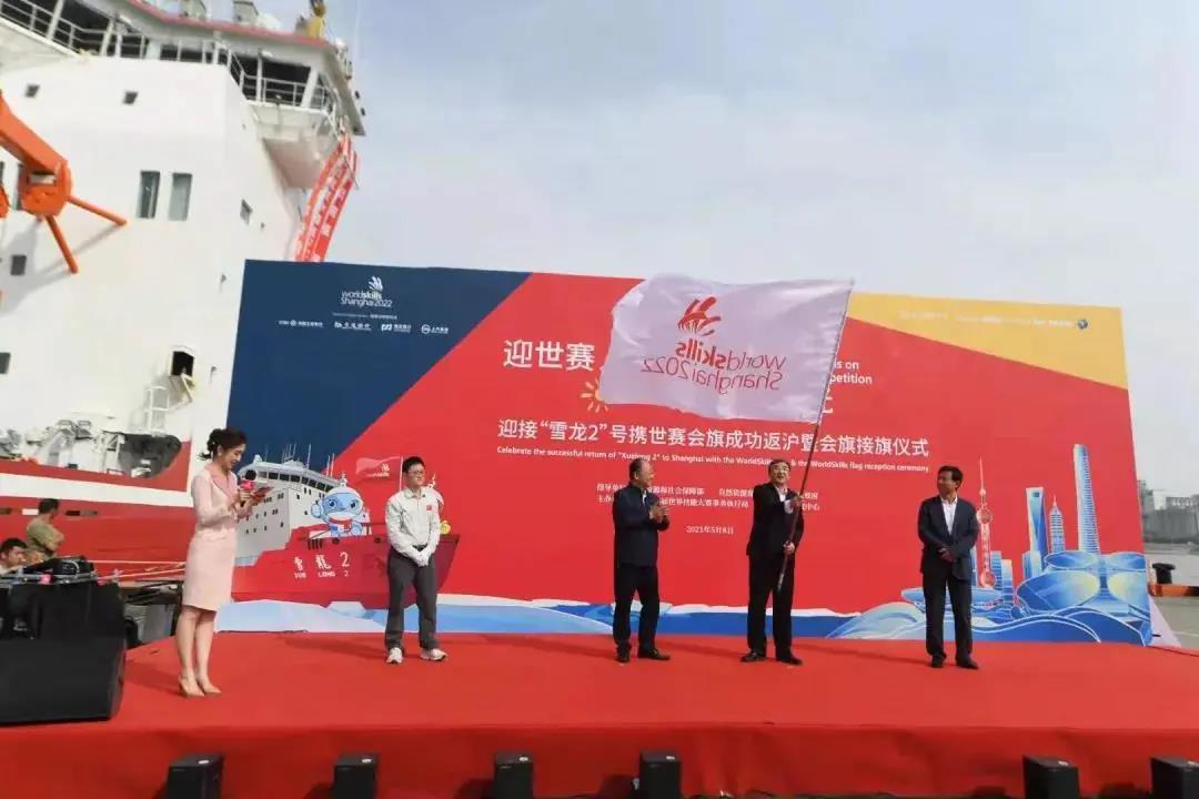 微信图片_20210512102310.jpg