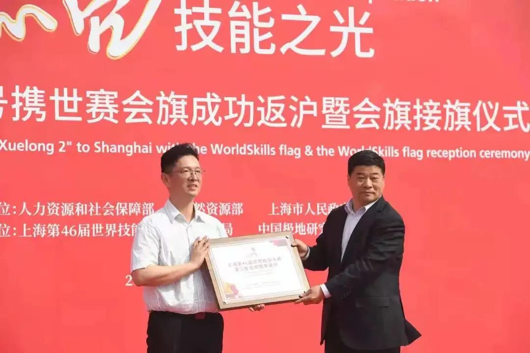 微信图片_20210512102318.jpg