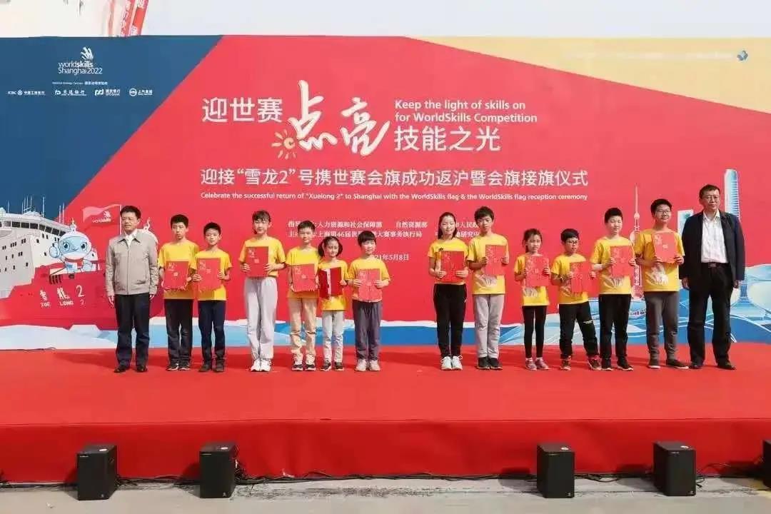 微信图片_20210512102322.jpg
