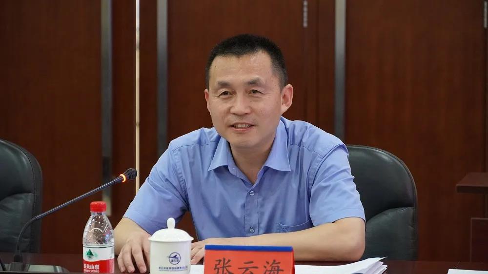 微信图片_20210517162327.jpg