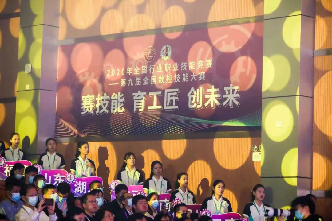 微信图片_20210520134105.jpg