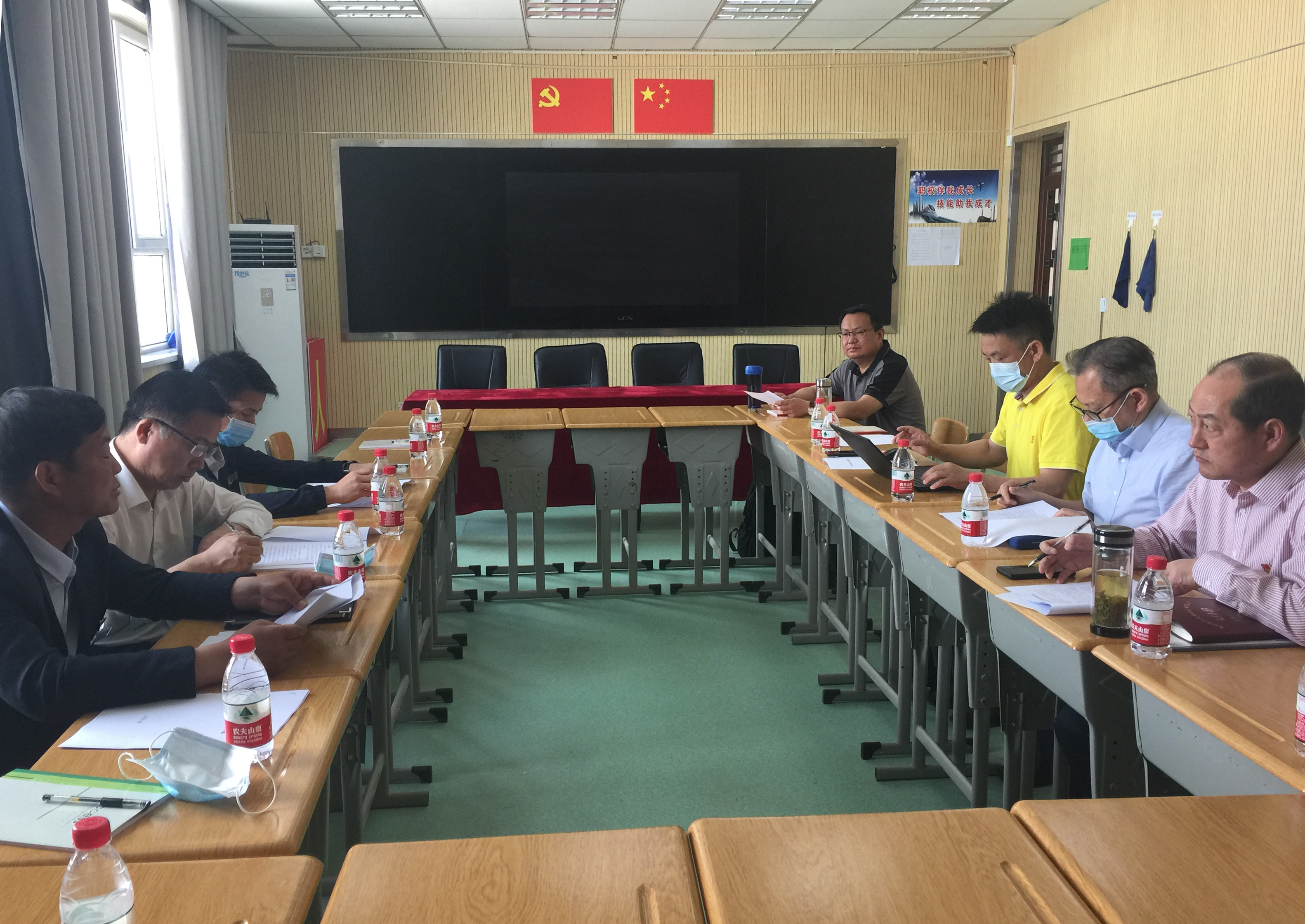 微信图片_20210528135335.jpg