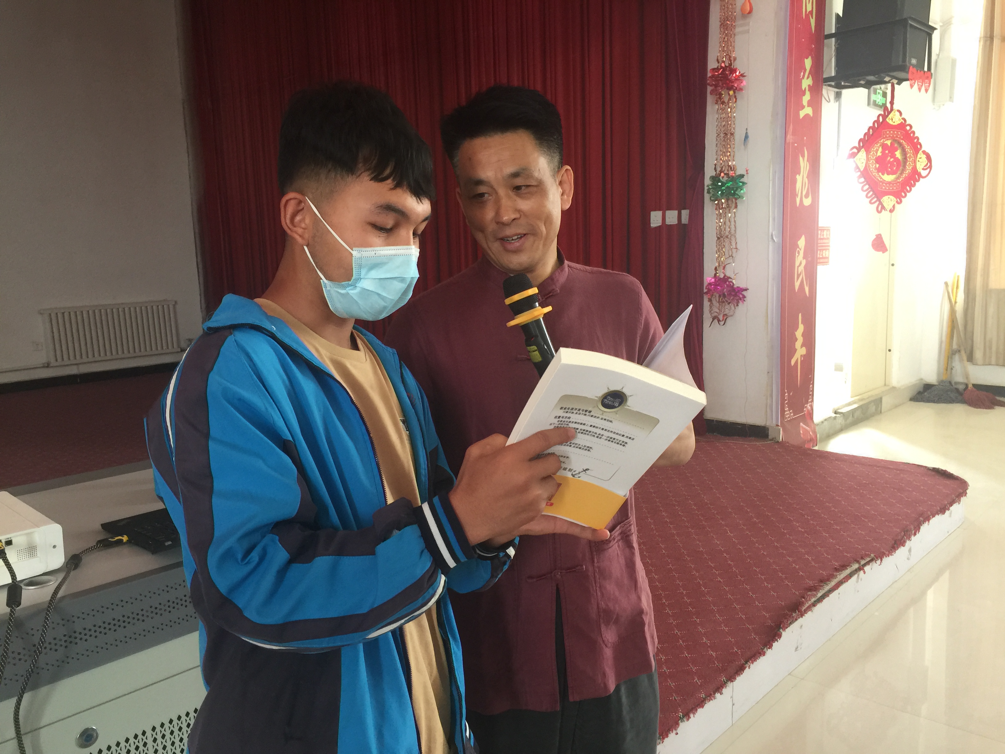 微信图片_20210528135700.jpg