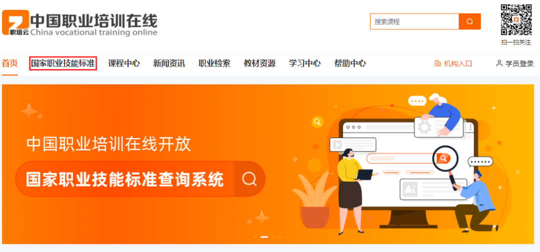 微信图片_20210603090502.png