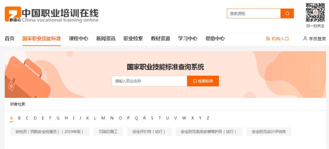 微信图片_20210603090826.png