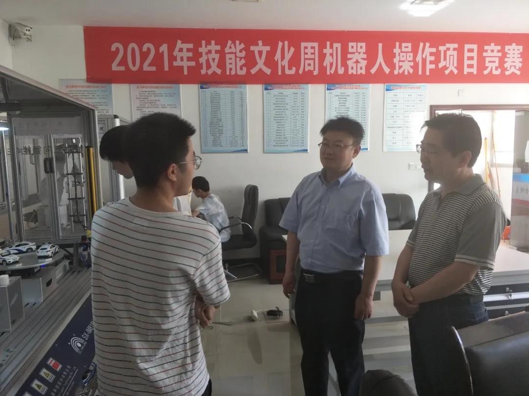 微信图片_20210607085024.jpg