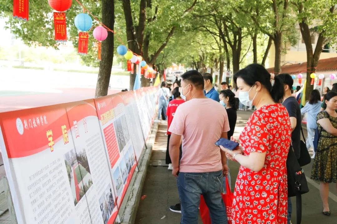微信图片_20210607085028.jpg