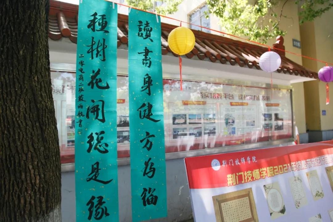 微信图片_20210607085040.jpg