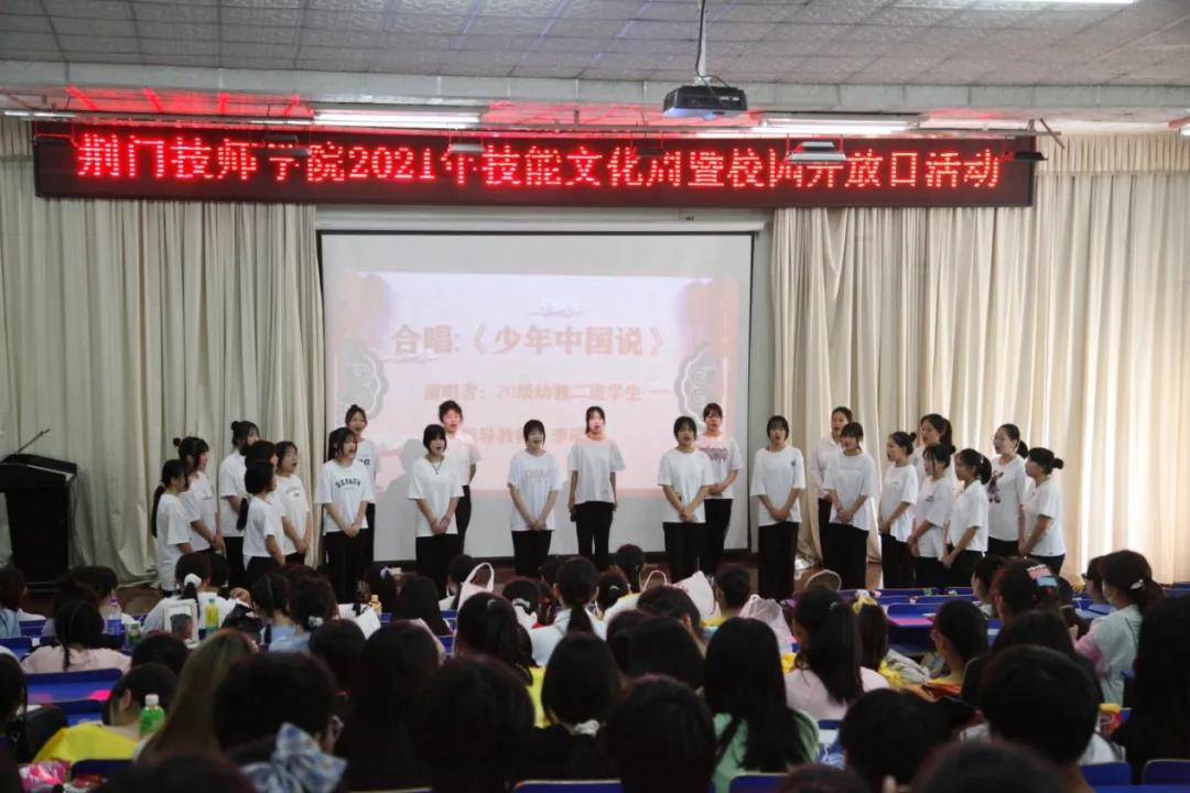 微信图片_20210607085042.jpg