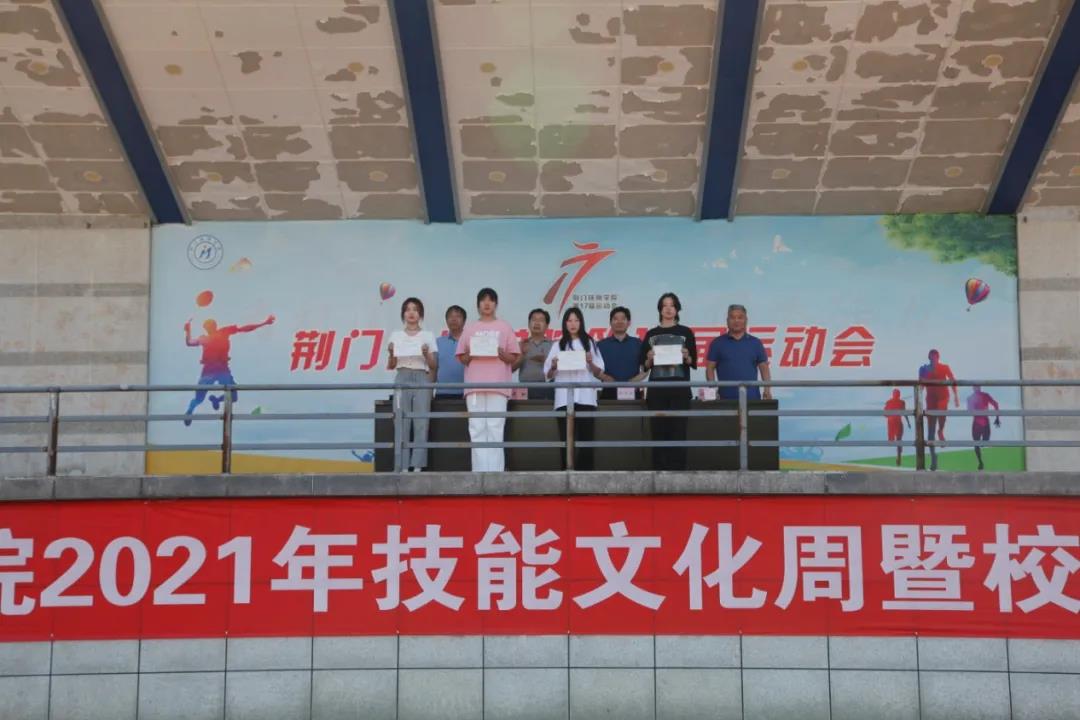微信图片_20210607085046.jpg