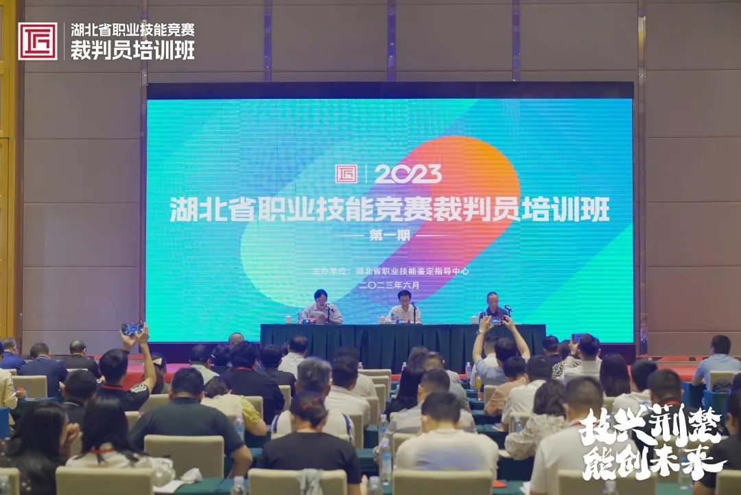 微信图片_20230613090826.jpg