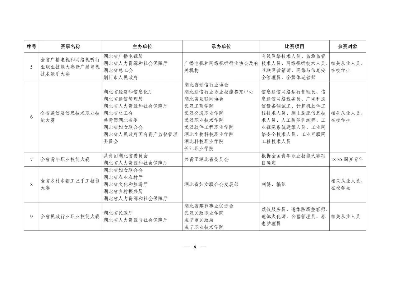 756fa3487f20536f5d1a693582afe876.jpg